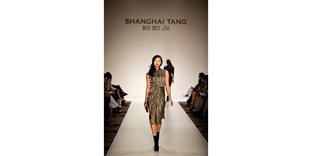 Shanghai Tang