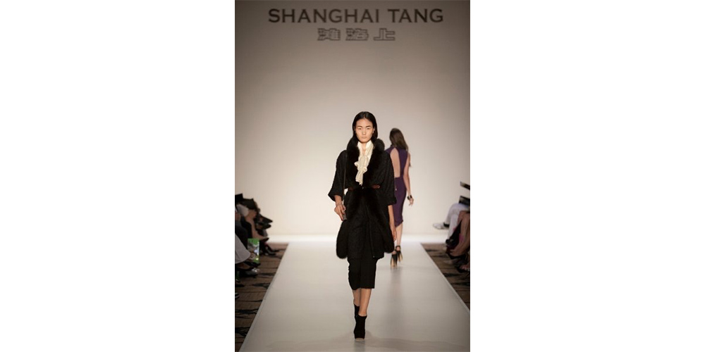 Shanghai Tang