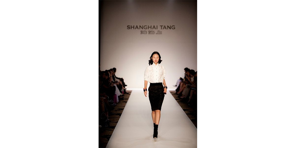 Shanghai Tang