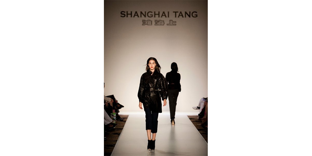 Shanghai Tang