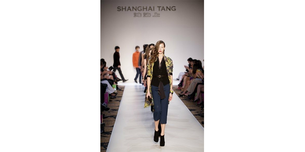 Shanghai Tang